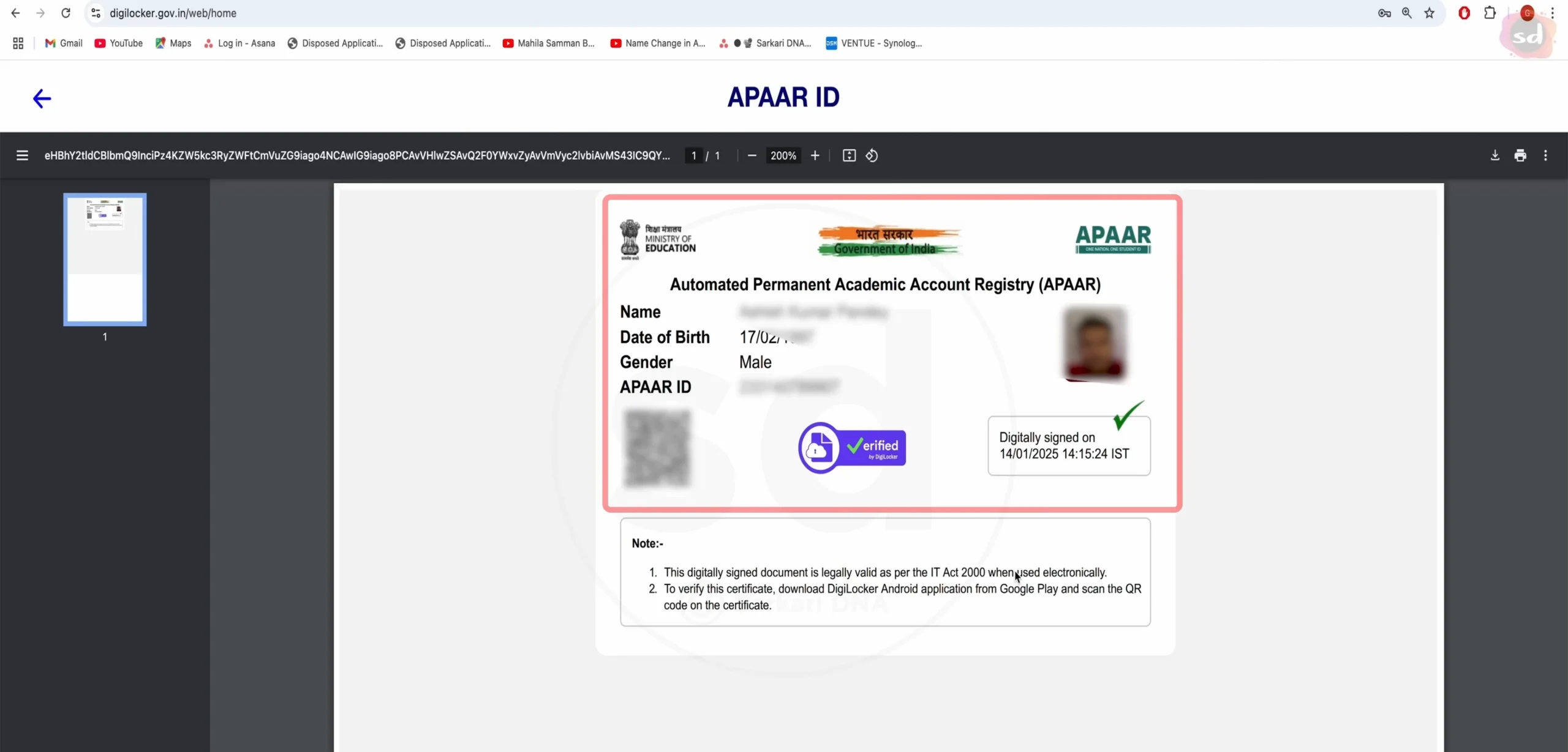 Apaar ID Card print